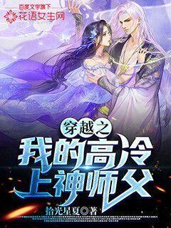 漫威蜘蛛侠