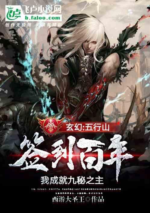 邮储银行威宁县支行开展 反电信网络诈骗宣传活动