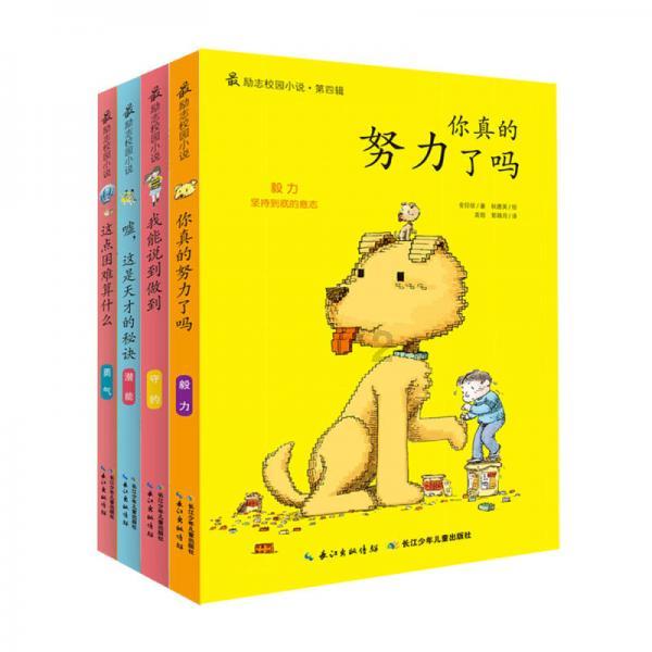 福山区卫健局开展乡村文化旅游节健康义诊与健康科普活动