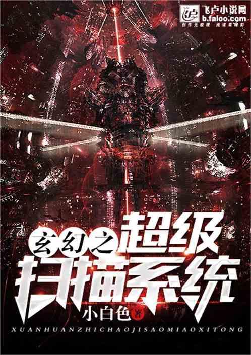 一律师称到曲靖监狱办事，工作人员参加拔河比赛让自己苦等一个多小时，曲靖监狱回应