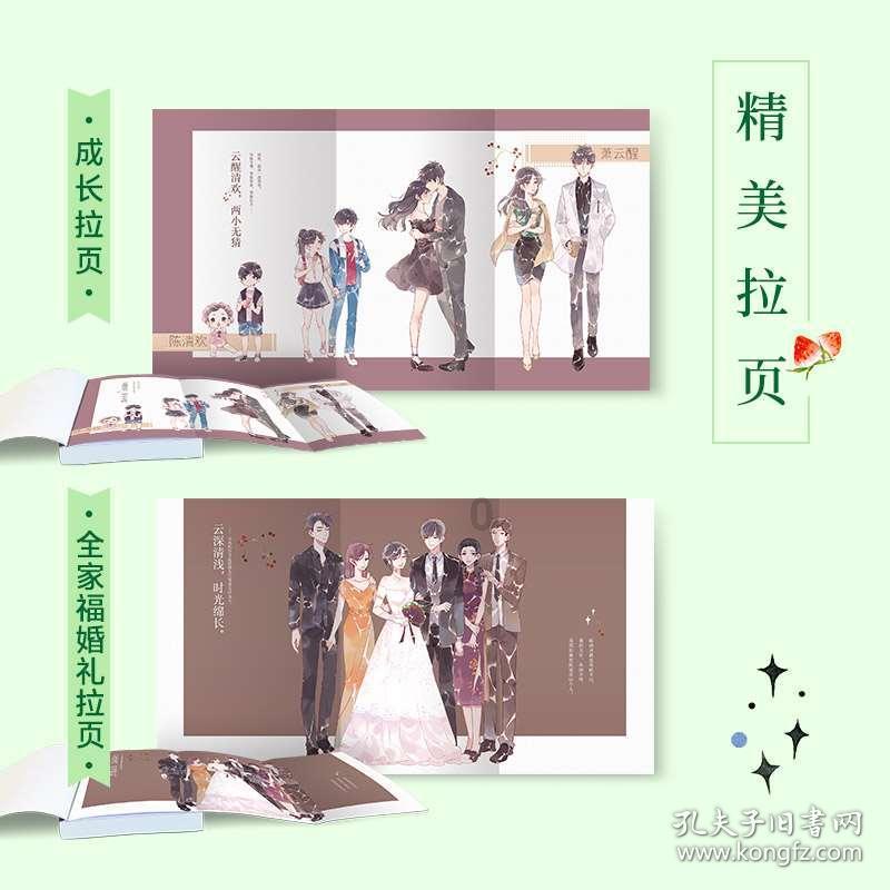 坦克大乱斗