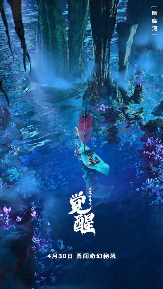 重庆武隆仙女山暴雪致部分游客滞留，当晚八时许疏散完毕