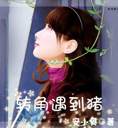 为什么女人一胖就胖在“腰上”？教你3招，轻松瘦成“小腹婆”