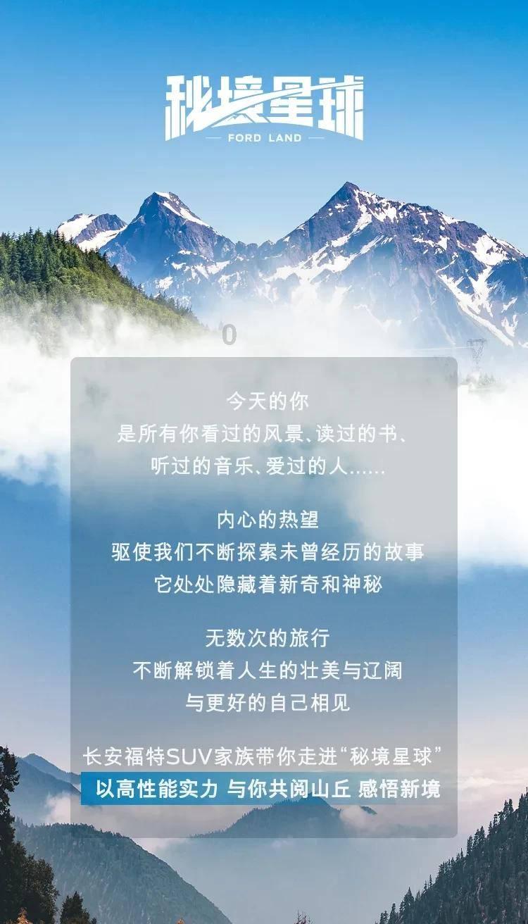 逗小猴开心系列210