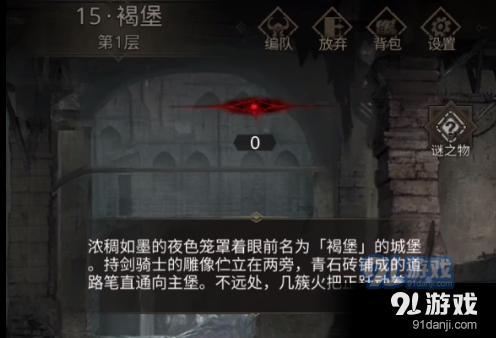 驾驶更舒心 服务更暖心 八部门发文提升部分领域车辆电动化水平
