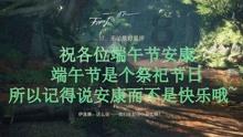 猎国风云