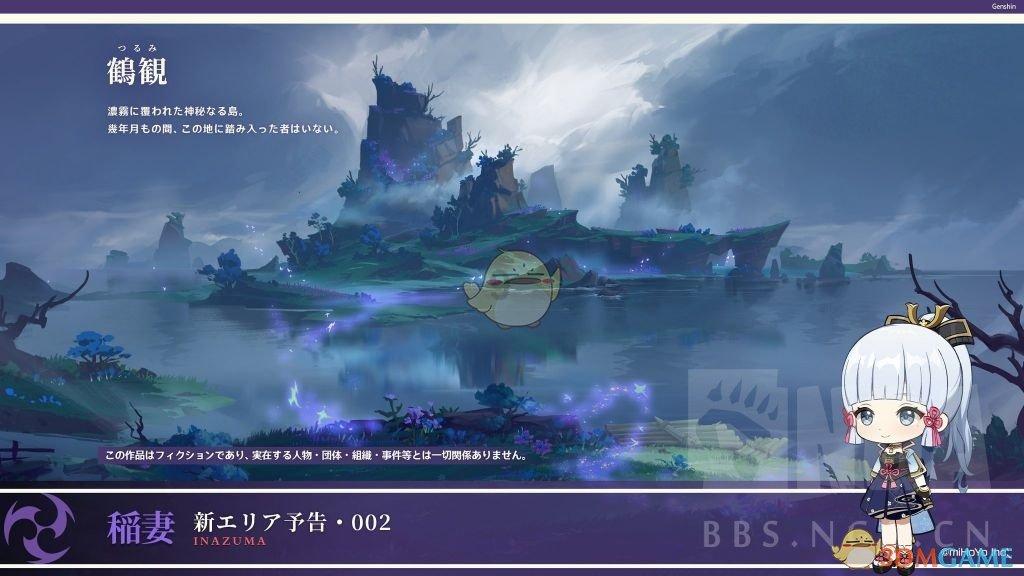 生化危机5