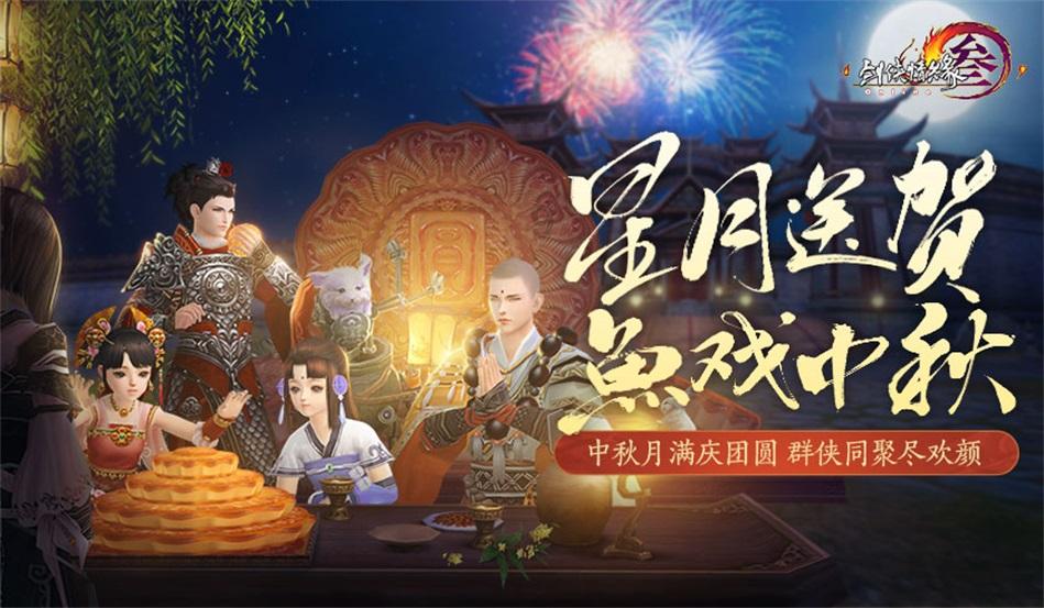 萧县擦亮“助企惠民”法治名片