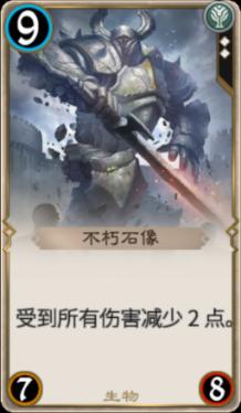 跳跃的立方体