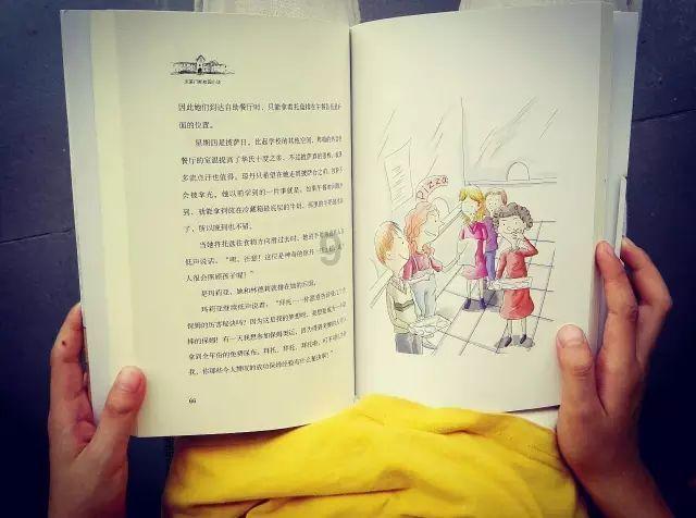 破碎的雕像