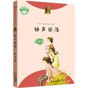 王大陆带新女友沐轩什刹海滑冰，甜蜜互动引热议