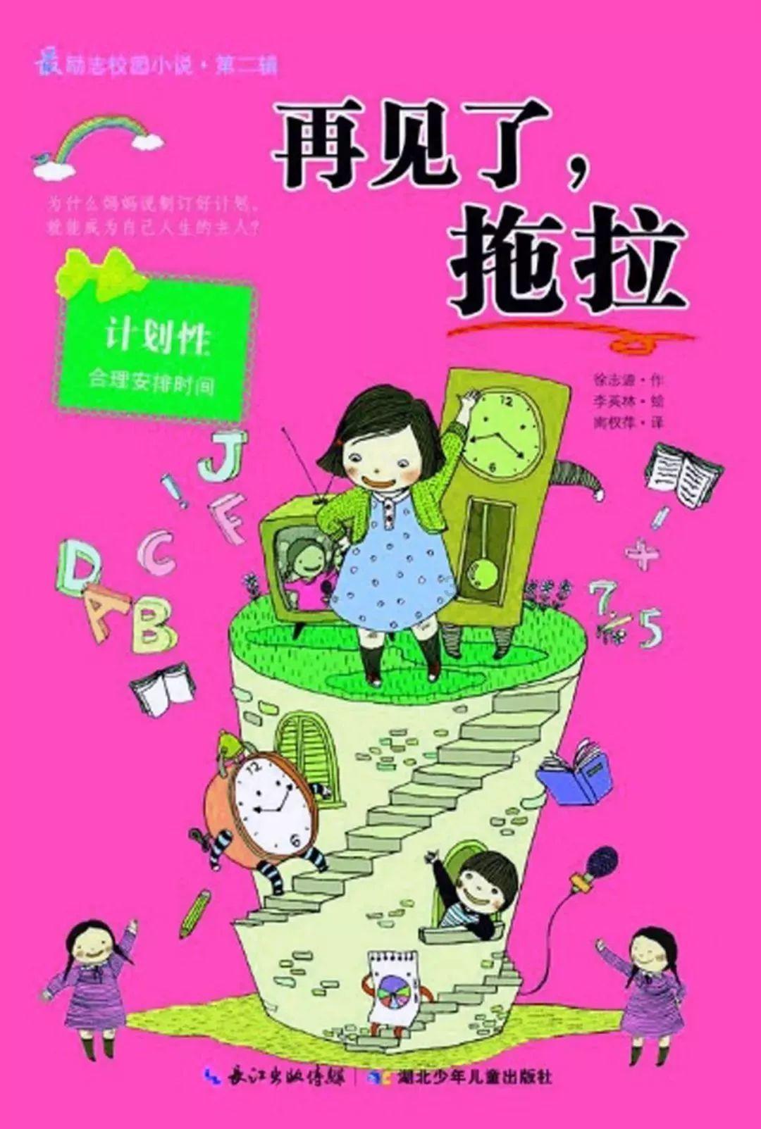 《人民的名义》这部剧中，令你印象最深的是什么？游戏画面