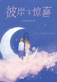列宁留下的班底,除了提前去世的全被除掉,斯大林想干什么?