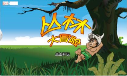 探索知识星球平台——渴望珍惜,感觉被忽视就会选择离开的星座,是什么星座?专属的知识社群