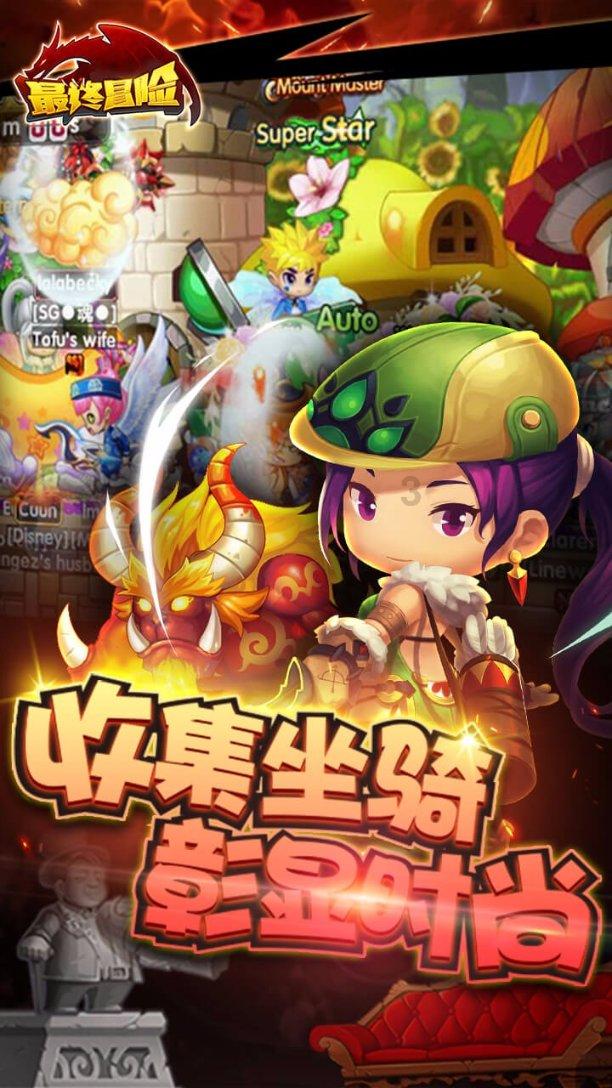 美国末日