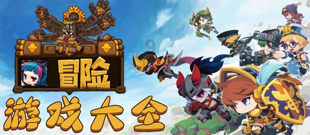 东方锆业:第八届第九次董事会会议于2024年1月28日举行