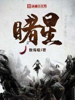浙江德清:百年“花生龙灯”舞起,莫干山年俗文化节开幕