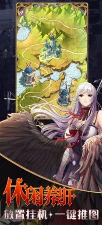 星际战舰