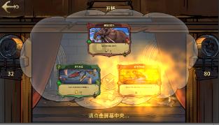 孤岛危机