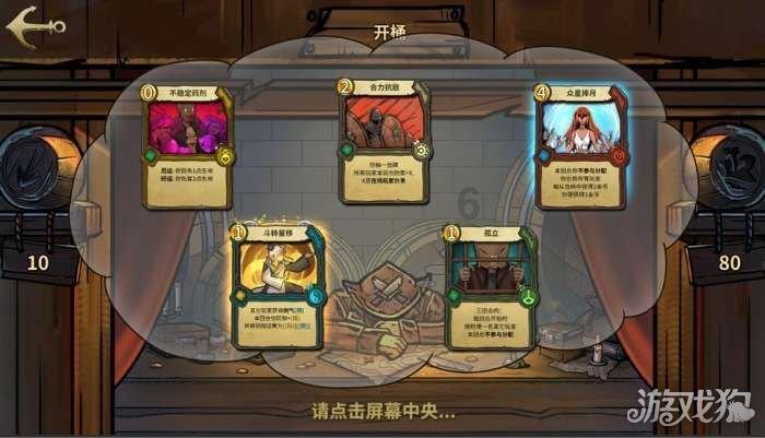 快算数学题