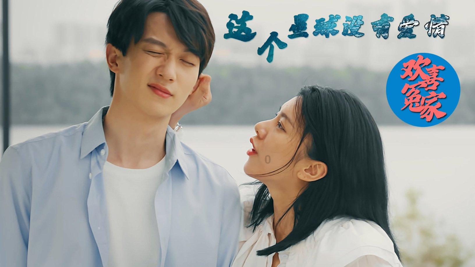 众神之息