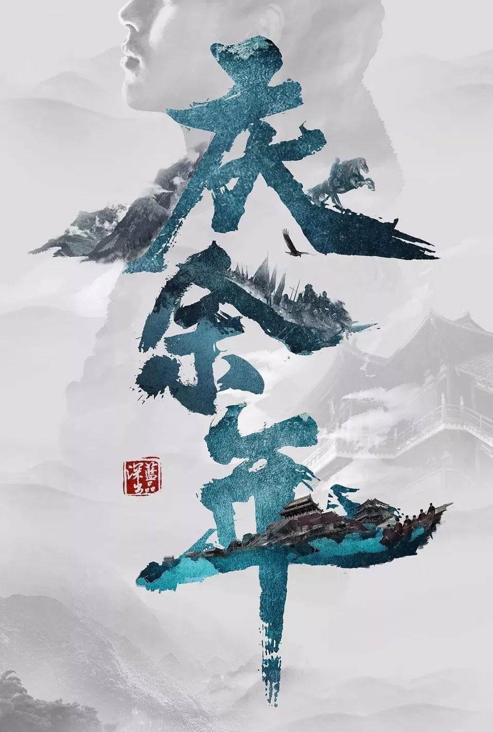 《幽灵行者》第4关虚拟空间通关攻略