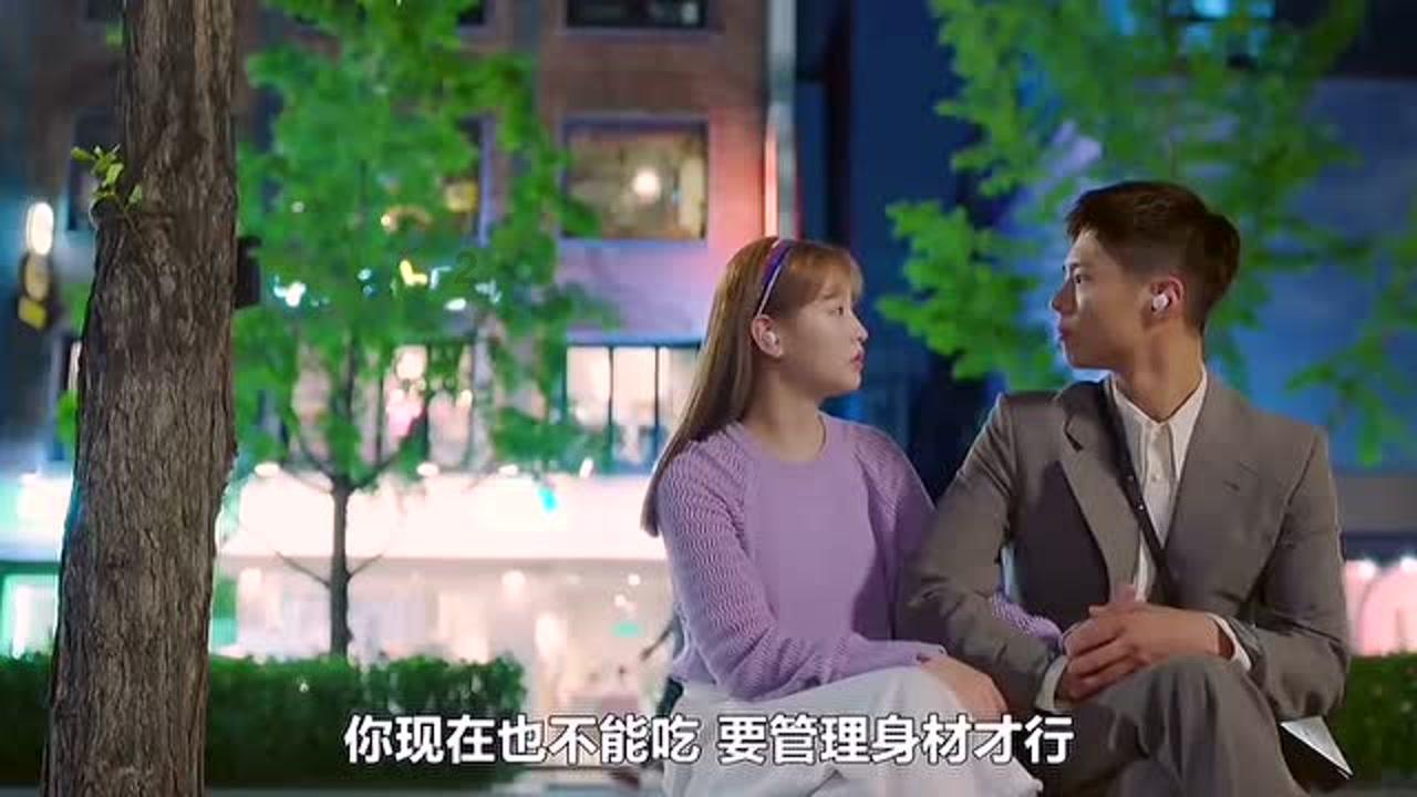 逗小猴开心系列206