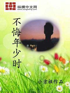 三国快打电脑版4