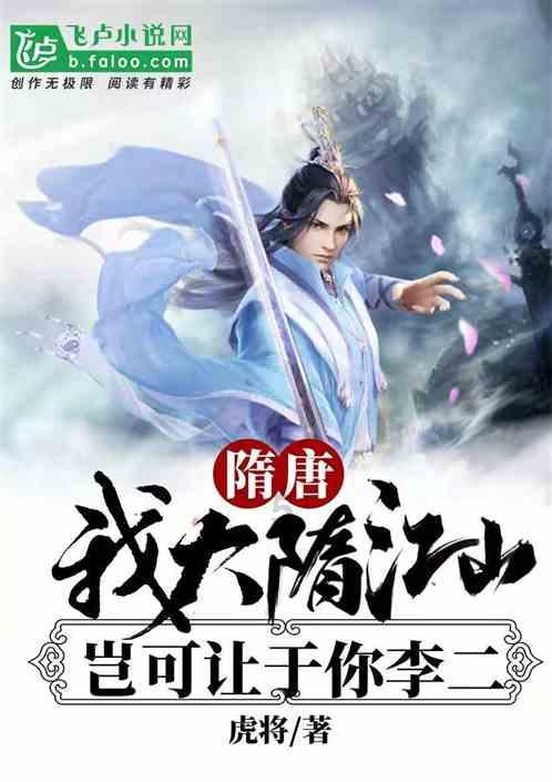 【迎接全省两会】蓝图壮阔 征帆高扬