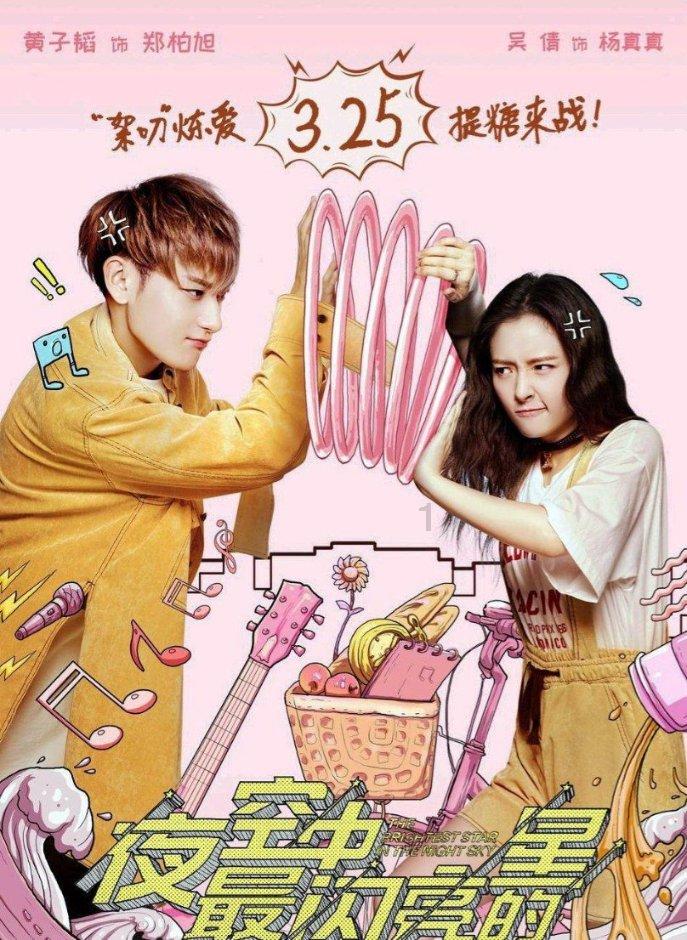 颜值和智商都在线,预算30万首选领克09EM-P