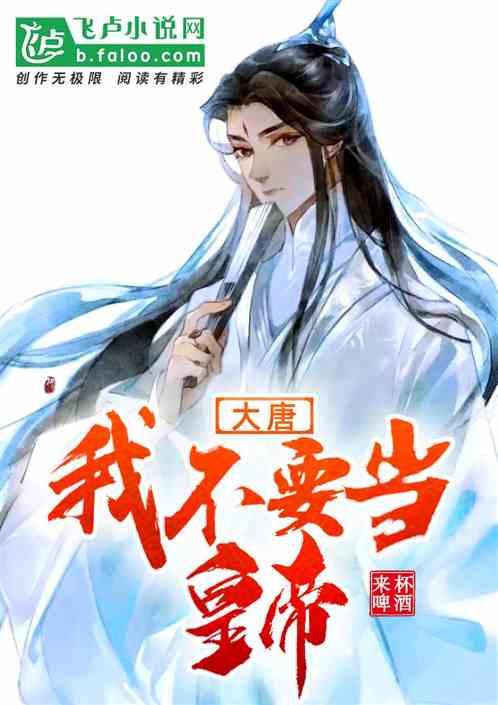 三国群英5