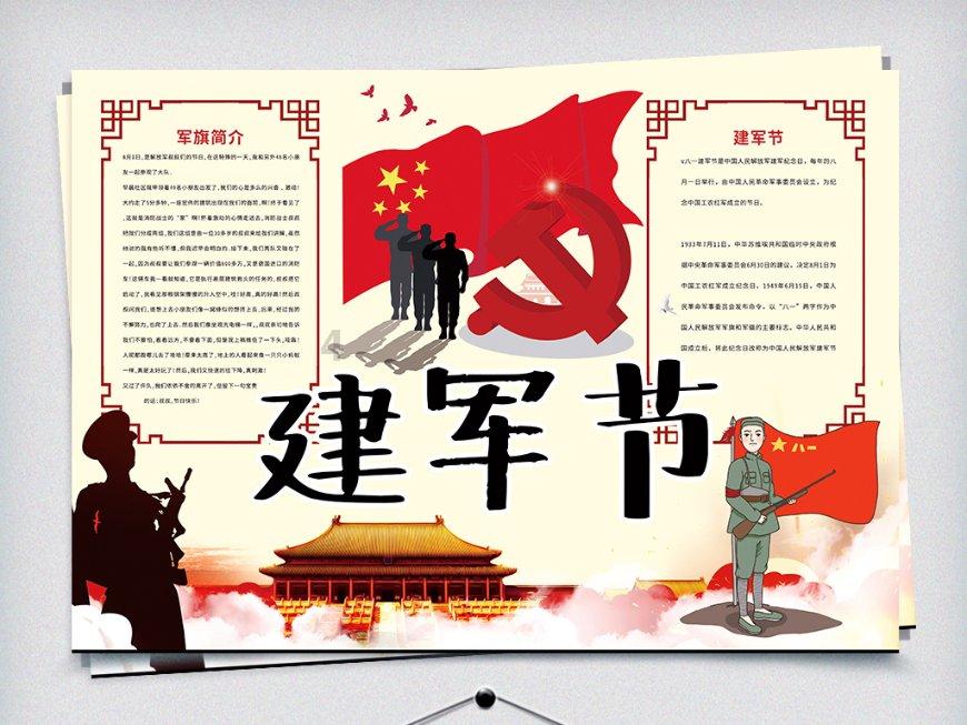 甲亢患者千万不能吃这类食物，一定要谨记！