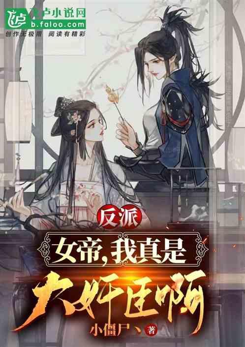 逗小猴开心系列169