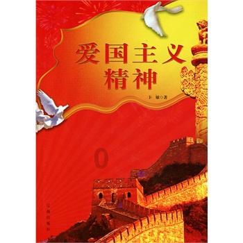 【冰雪春天】习言道|你们在滑雪中找到魔法了吗?