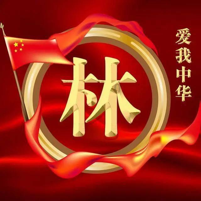 跳一跳
