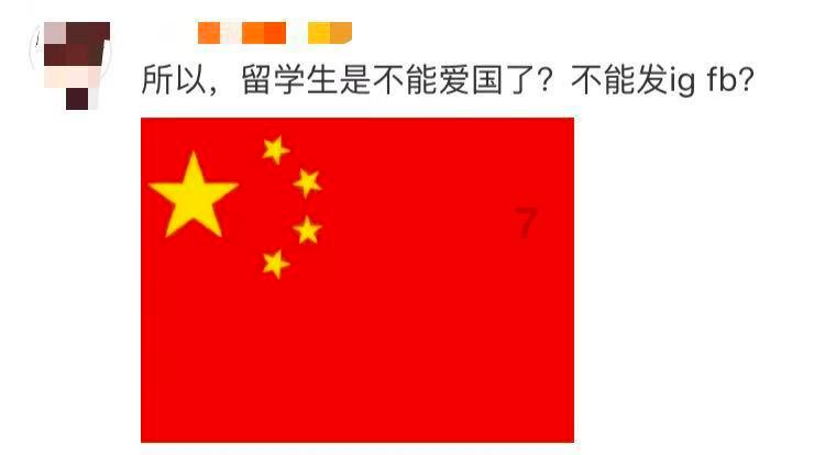 逗小猴开心系列167