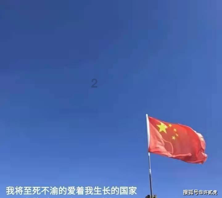 周润发:身材苗条活力满满,名利淡泊追求真价值!