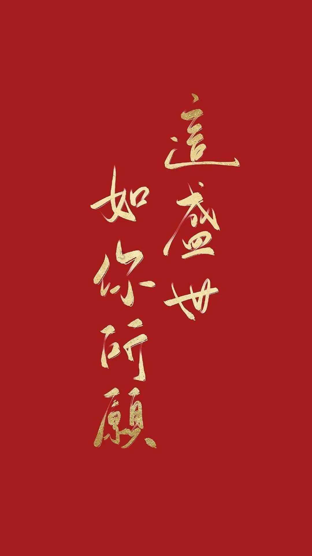 无限试驾2