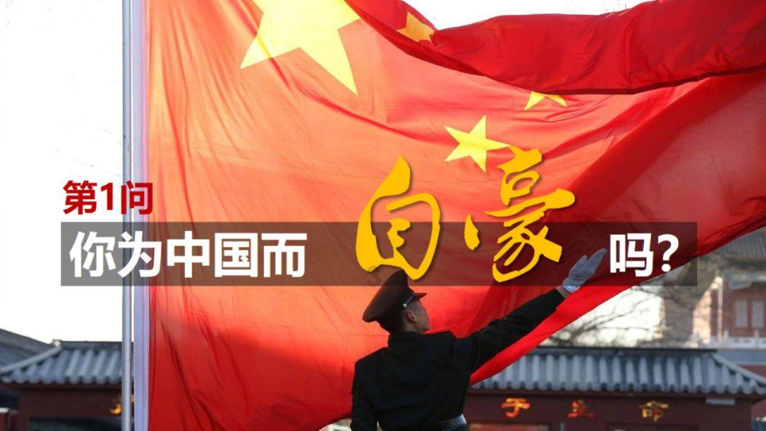 CSTR全混合厌氧反应器实验装置