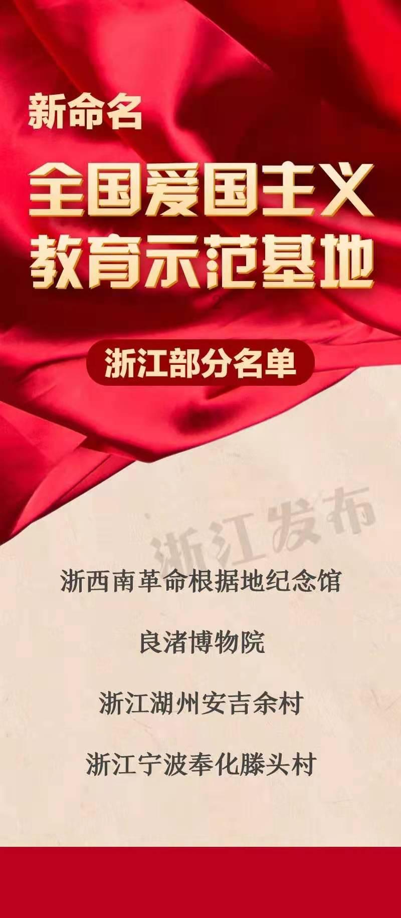 憨豆先生趣味拼图