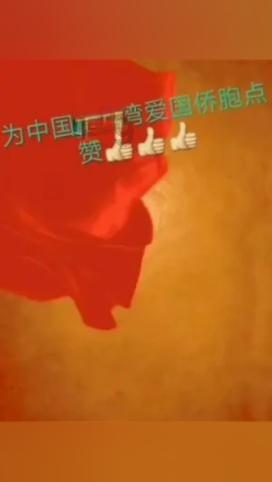 探索射手座的谎言，获得知识星球平台的精髓！