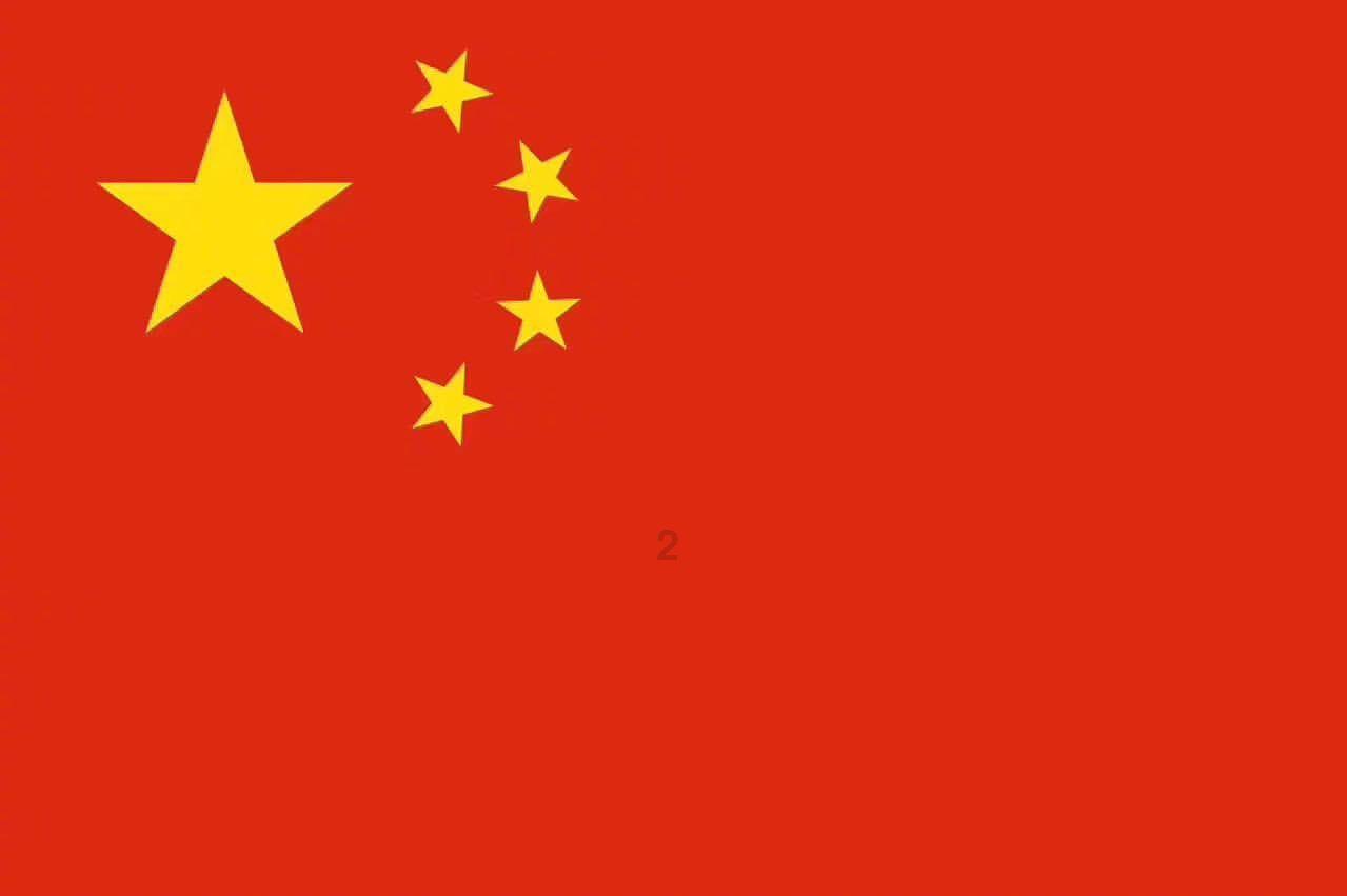 2023年3月31日~2022年12月29日+有多少天？