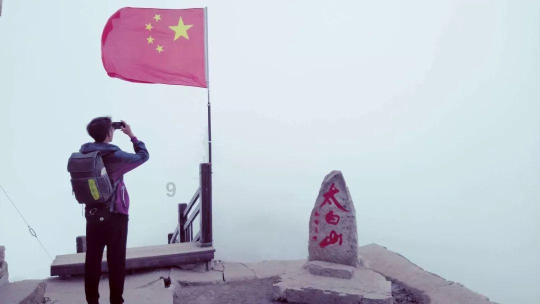 实力足球