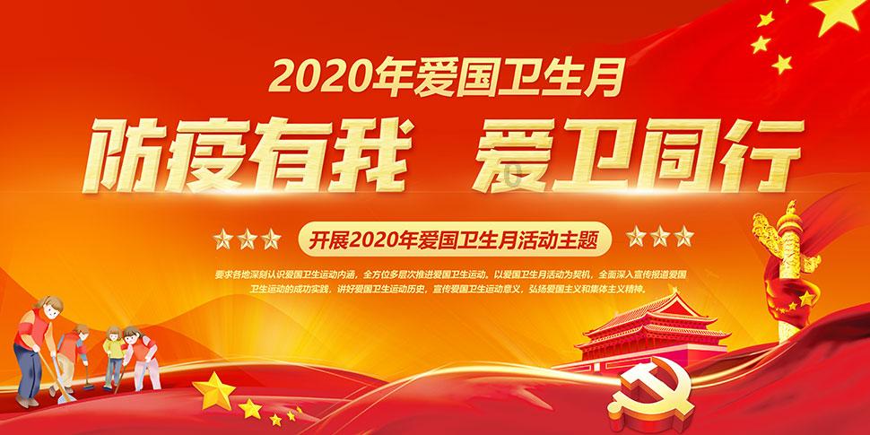 CCTV5直播！亚洲杯首秀即生死战，扬帅欲变阵，输球或将无缘出线