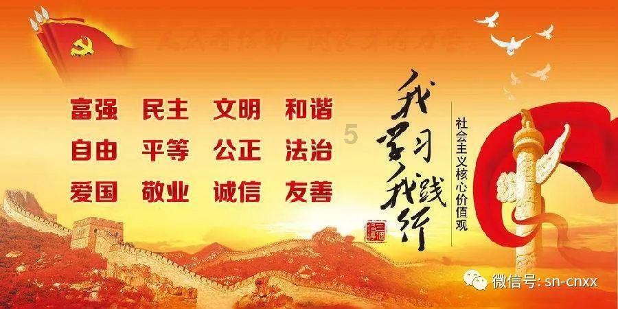 救援落湖男孩