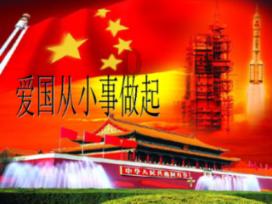 索尼已正式通知Zee 计划终止印度子公司与Zee的合并交易