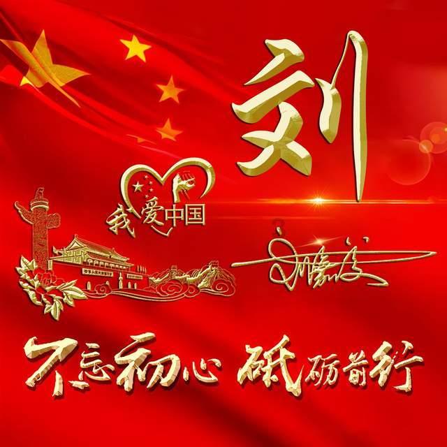 王子娇：让司法之光温暖千家万户（洹法故事）