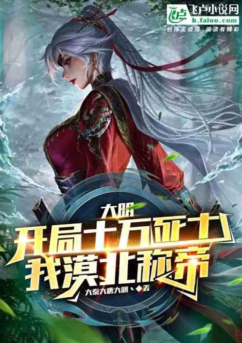 小猫钓鱼游戏龙王版有船