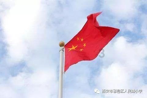 我的矿场