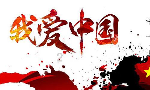 可爱兔子营救